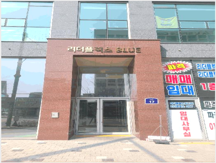 �ٸ��� 6-����� ���籸 ���ൿ-�ٸ���