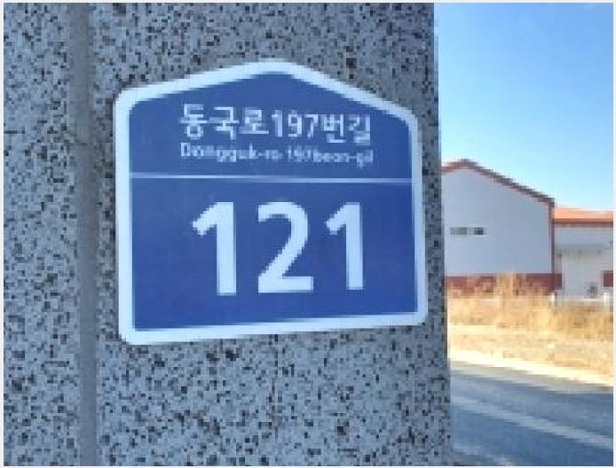 �ټ���(����) 6-����� �ϻ굿�� ������-�ټ���(����)