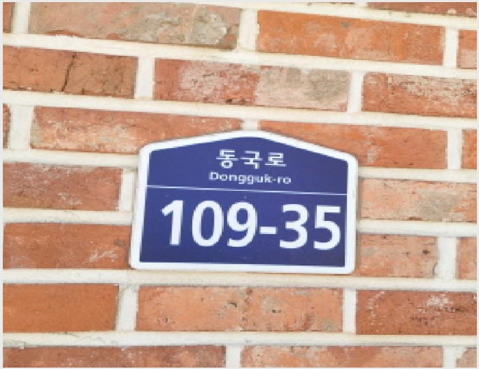 �ټ���(����) 9-����� �ϻ굿�� �Ļ絿-�ټ���(����)