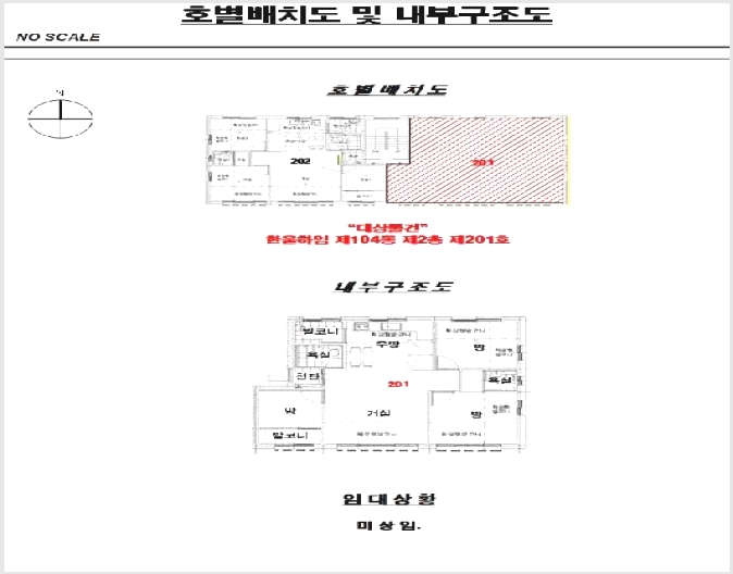 �ټ���(����) 4-����� �ϻ굿�� ������-�ټ���(����)