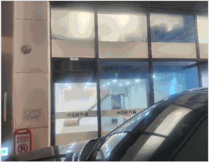 �ٸ��� 4-�Ȼ�� �ܿ��� �ű浿-�ٸ���