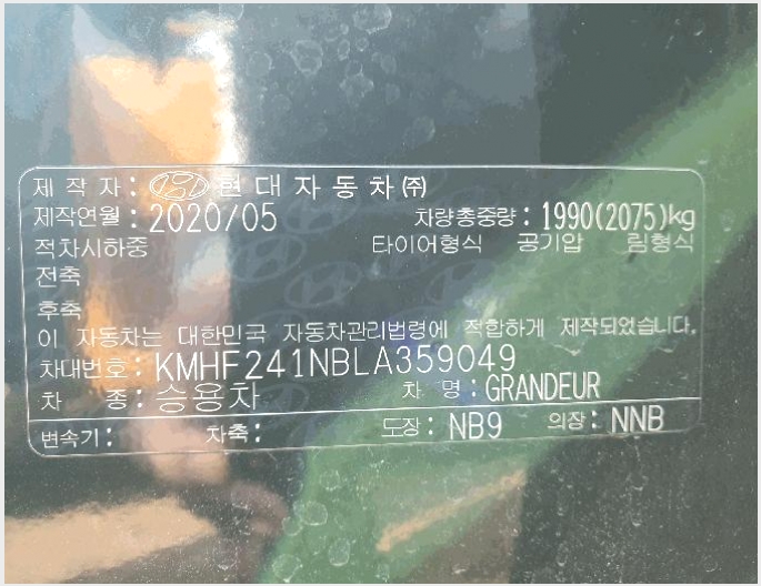 ���� 4-������ ��õ������ 1107-16-����