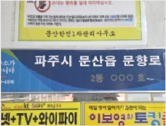 ����Ʈ 10-���ֽ� ������ ���긮-����Ʈ