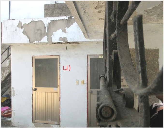 �ܵ����� 7-���� ����� 1550-38-�ܵ�����