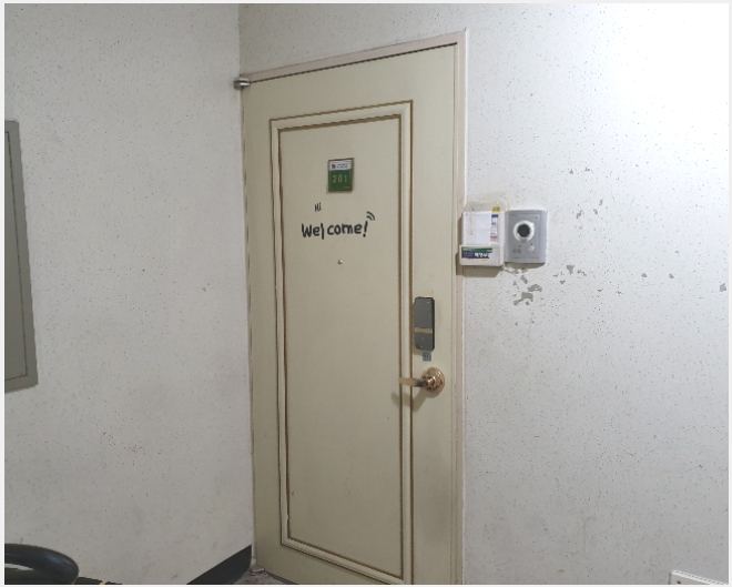 ����Ʈ 4-���ؽ� ��赿 1439-1-����Ʈ