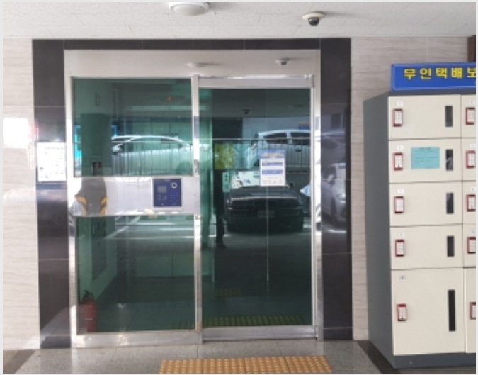 ���ǽ��� 10-����Ȧ�� ���ǵ� 164-10-���ǽ���