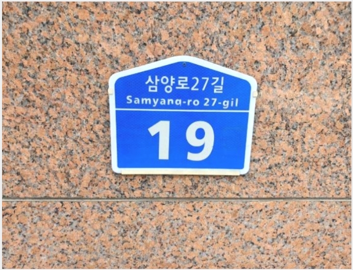 ����Ʈ 9-���ϱ� �̾Ƶ� 812-����Ʈ