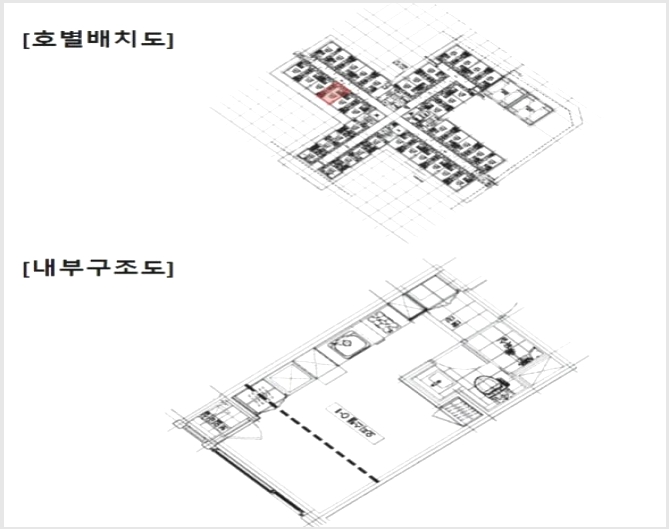 ���ǽ��� 10-��õ�� ���굿 140-36-���ǽ���
