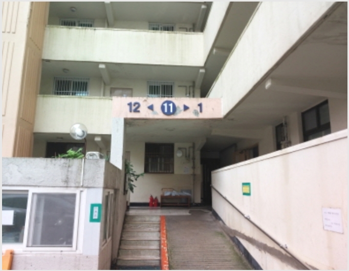 ����Ʈ 10-���� �ұ��� 248-����Ʈ