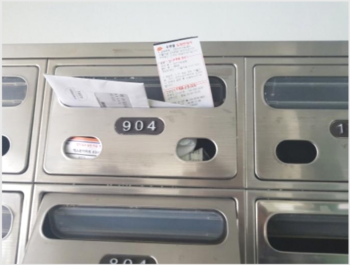 ����Ʈ 4-������ ���ε� 464-1-����Ʈ