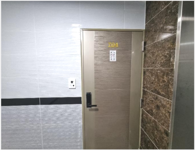 ���ǽ��� 7-������ ���굿 1480-50-���ǽ���