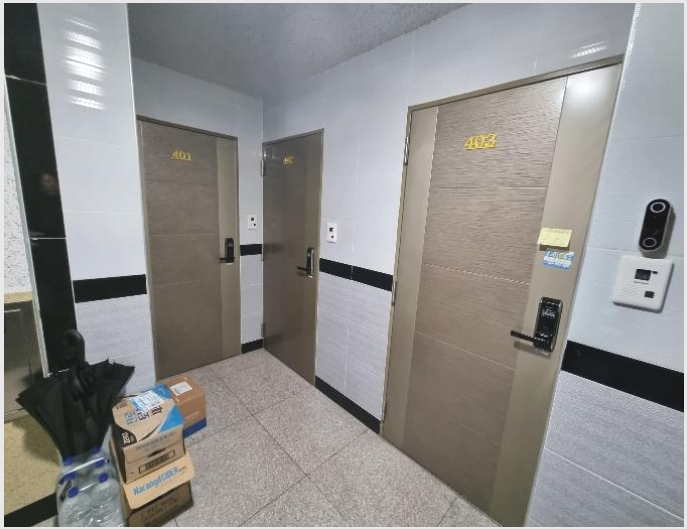 ���ǽ��� 9-������ ���굿 1480-50-���ǽ���