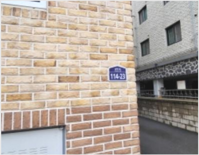 �ټ���(����) 7-���ֽ� �ߴ絿 196-14-�ټ���(����)