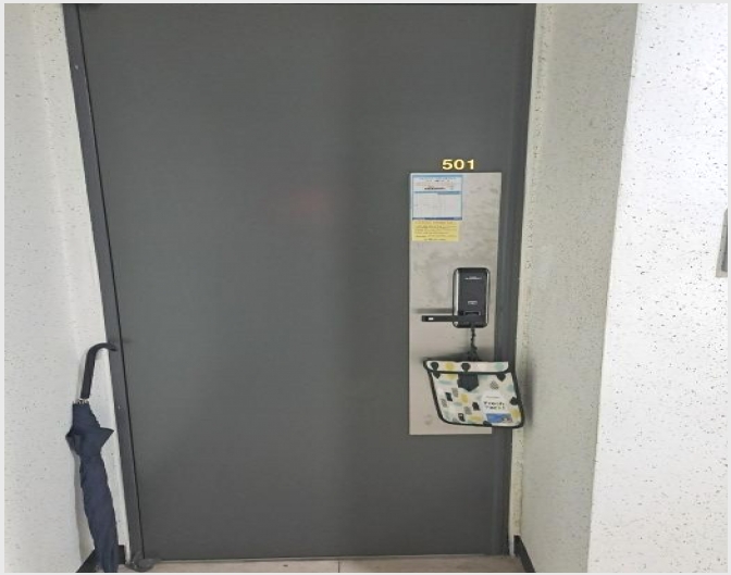 ���ǽ��� 6-���α� ������ 163-3-���ǽ���