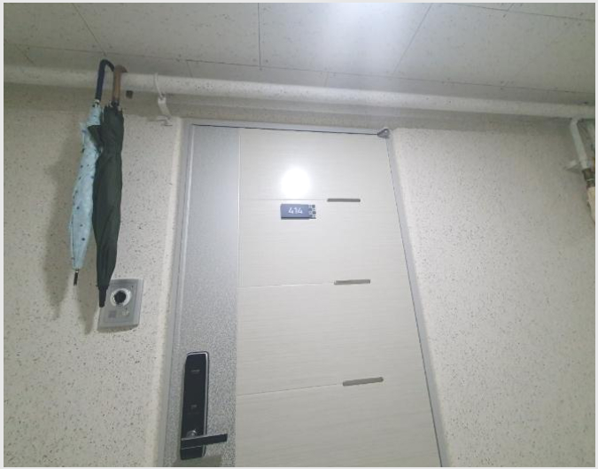 ���ǽ��� 9-��õ�� ���굿 143-6-���ǽ���