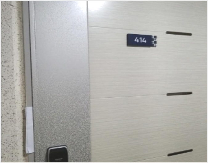 ���ǽ��� 8-��õ�� ���굿 143-6-���ǽ���