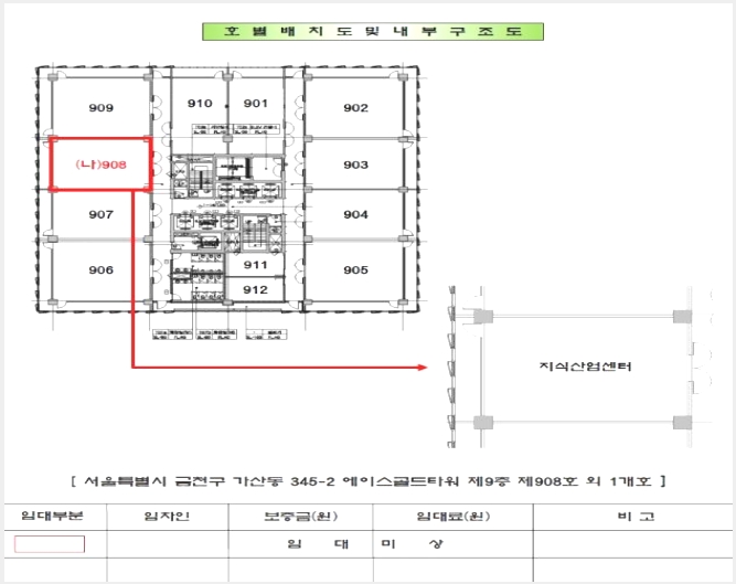 ���Ļ������ 4-��õ�� ���굿 345-2-���Ļ������