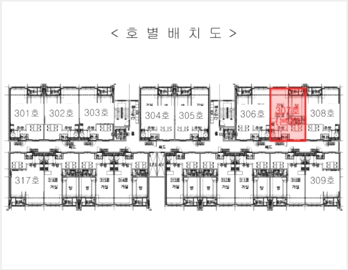 ����Ʈ 9-��õ�� �һ籸 �۳���-����Ʈ