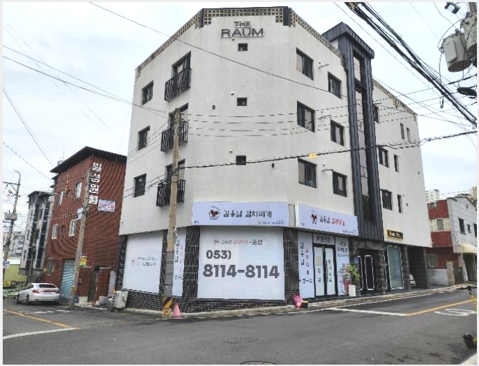 �ٸ����� 4-���� �絿 601-�ٸ�����