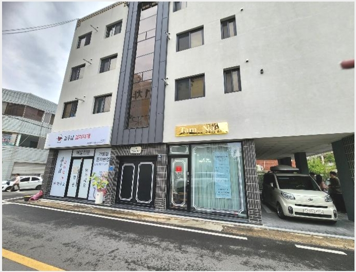 �ٸ����� 9-���� �絿 601-�ٸ�����