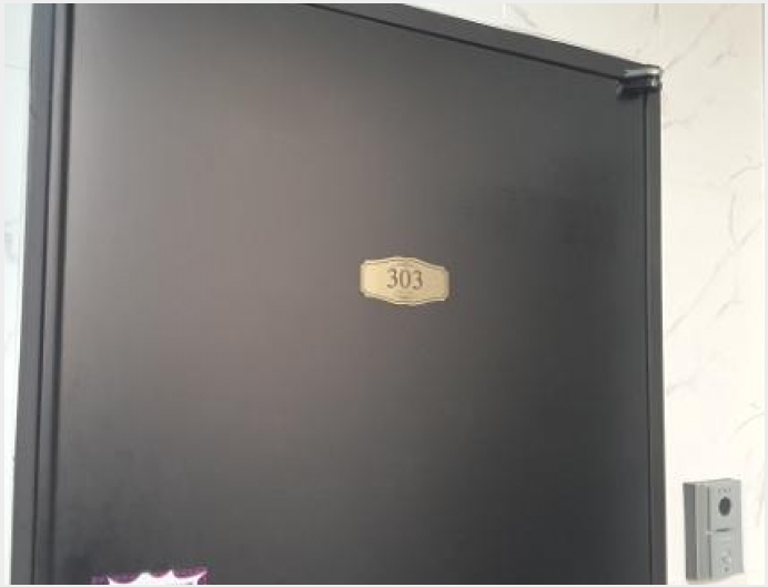 �ٸ����� 8-���� �絿 601-�ٸ�����