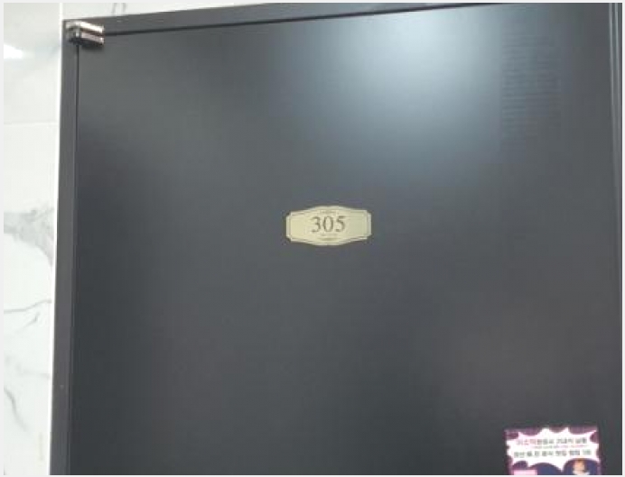 �ٸ����� 5-���� �絿 601-�ٸ�����