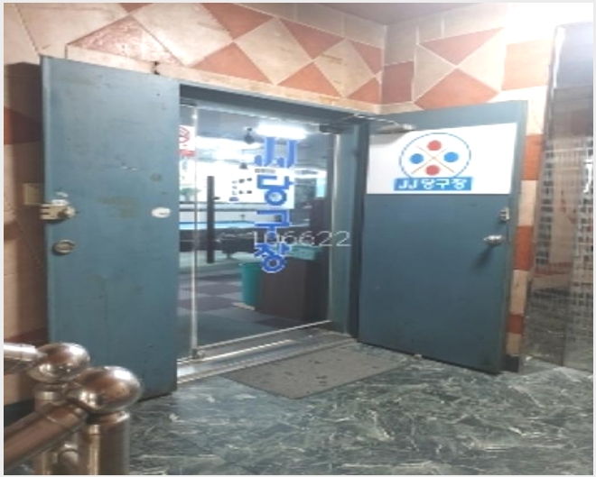 ���� 6-���� �뿬�� 68-18-����