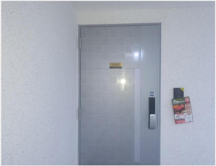 ���ǽ��� 10-�ؿ�뱸 �ߵ� 1199-4-���ǽ���