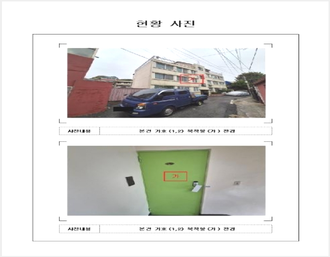 �ټ���(����) 8-������ �뼺�� 80-33-�ټ���(����)