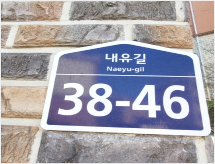 �ټ���(����) 8-����� ���籸 ������-�ټ���(����)