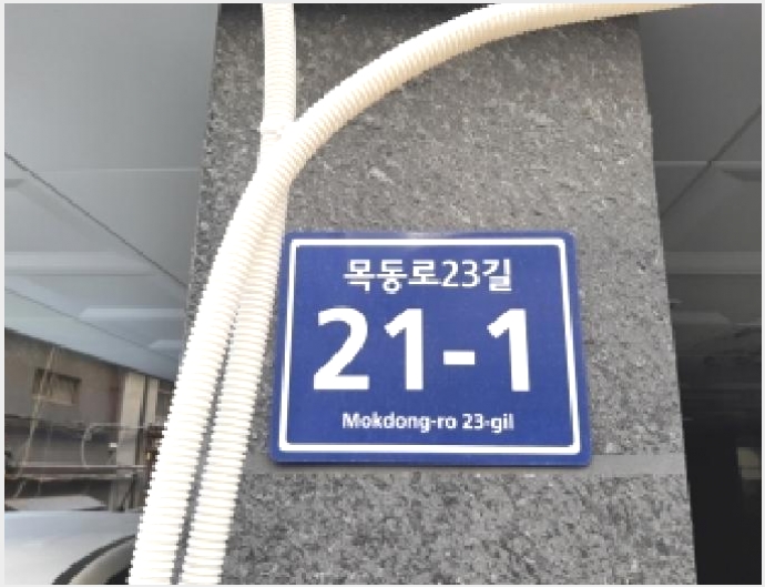 �ټ���(����) 7-��õ�� ������ 889-12-�ټ���(����)