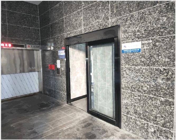 ���ǽ��� 6-������ ȭ� 903-11-���ǽ���