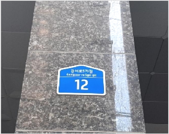 ���ǽ��� 9-������ ȭ� 903-11-���ǽ���