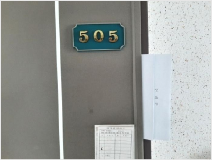 ���ǽ��� 8-������ ȭ� 916-6-���ǽ���