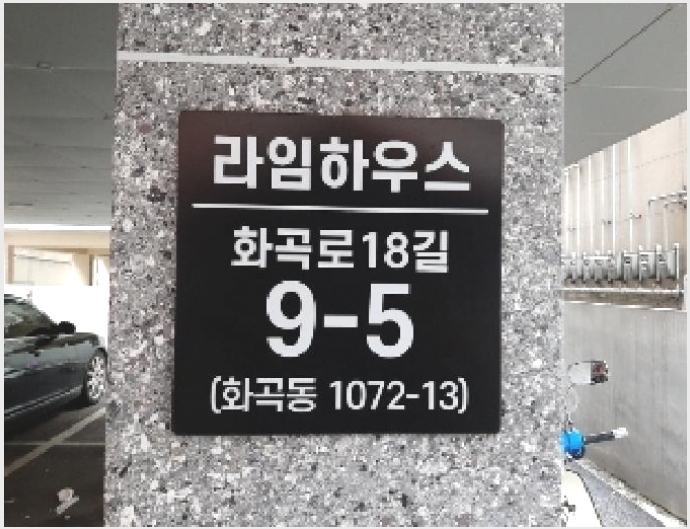 �ټ���(����) 9-������ ȭ� 1072-13-�ټ���(����)