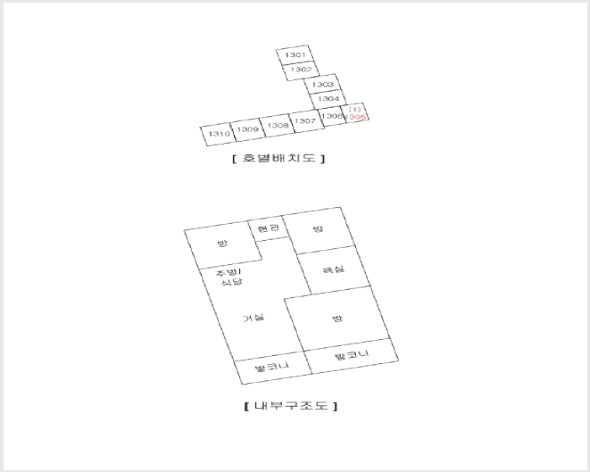 ����Ʈ 7-����� ���赿 926-����Ʈ