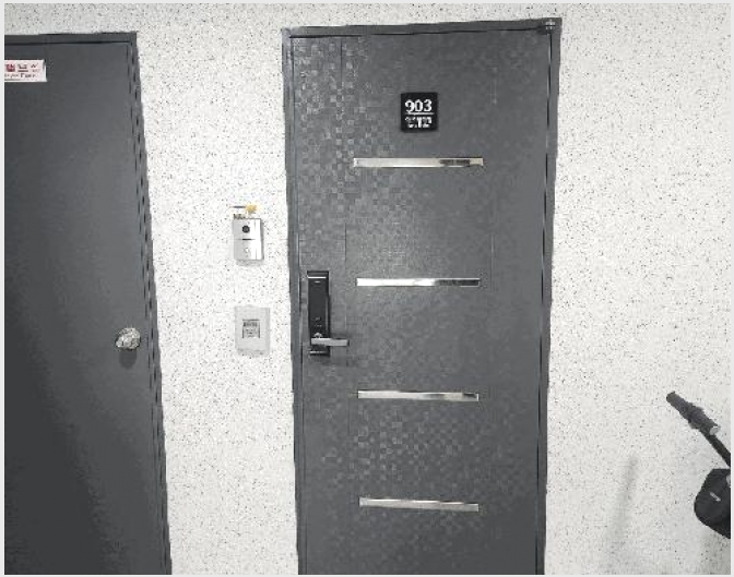 ����Ʈ 6-���빮�� ��ȵ� 372-12-����Ʈ