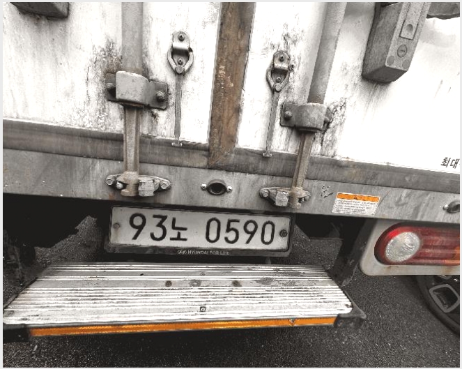 ���� 5-������ ���е� 468-1-����