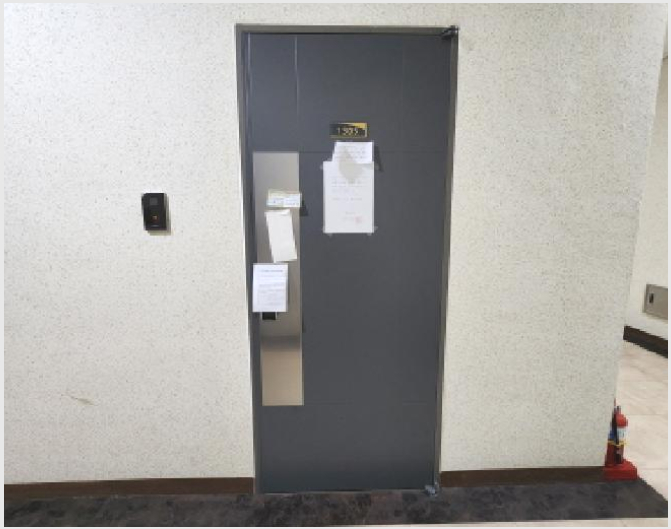 ���ǽ��� 7-�����ν� �Ű 761-2-���ǽ���