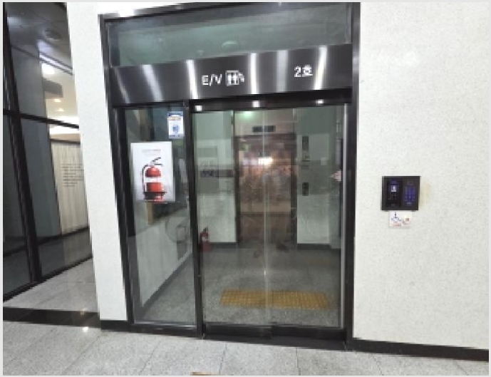 ���ǽ��� 4-���� ���� 210-2-���ǽ���