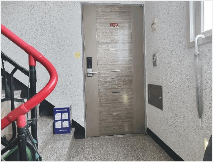 ���ǽ��� 9-���� ���� 150-50-���ǽ���