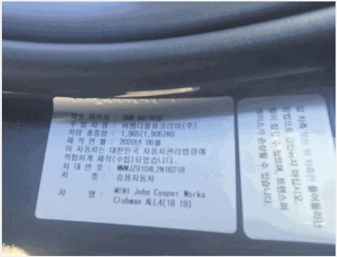 ���� 5-�߱� ����387���� 53-����