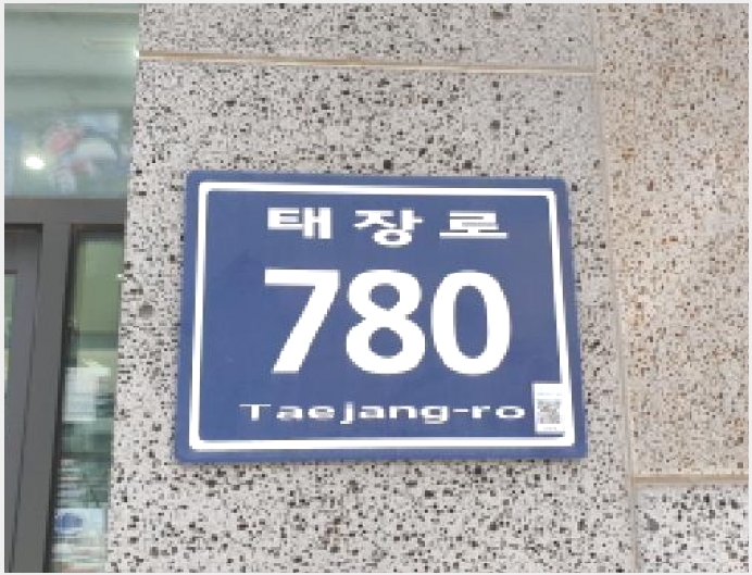 �ٸ��� 8-������ ��⵿ 2025-3-�ٸ���