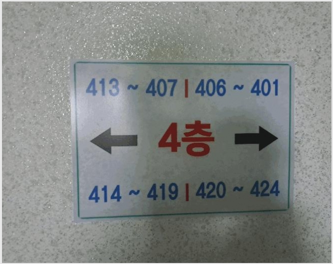 ����Ʈ 6-û�ֽ� ������ ����-����Ʈ