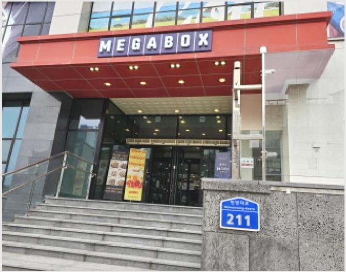 �ٸ��� 5-���ֽ� ������ 1325-�ٸ���