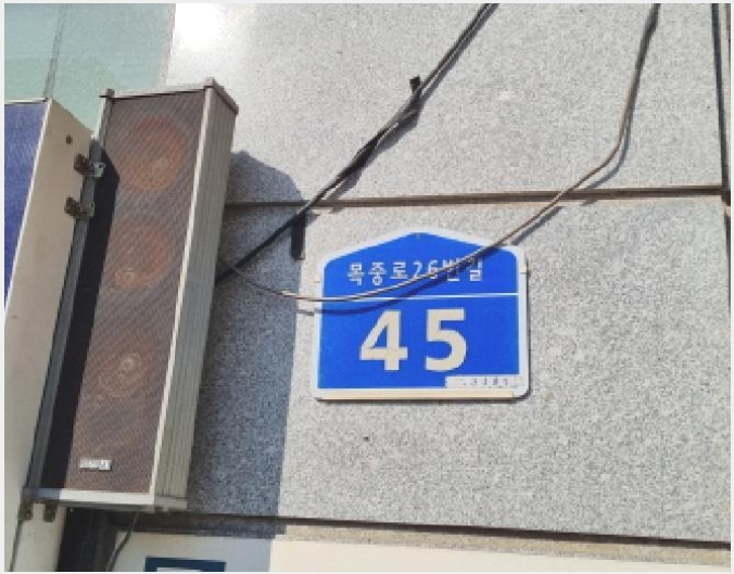 �ټ���(����) 8-�߱� ���̵� 12-2-�ټ���(����)