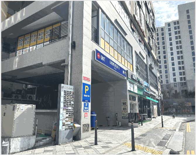 �ٸ��� 8-������ 939 ������Ÿ������2-�ٸ���