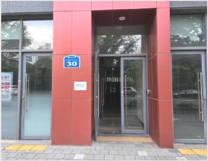 �� 4-������ ���ﵿ 873-1-��