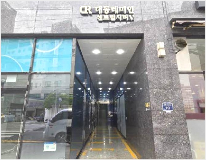 ���ǽ��� 7-�λ����� ��õ�� 849-2-���ǽ���