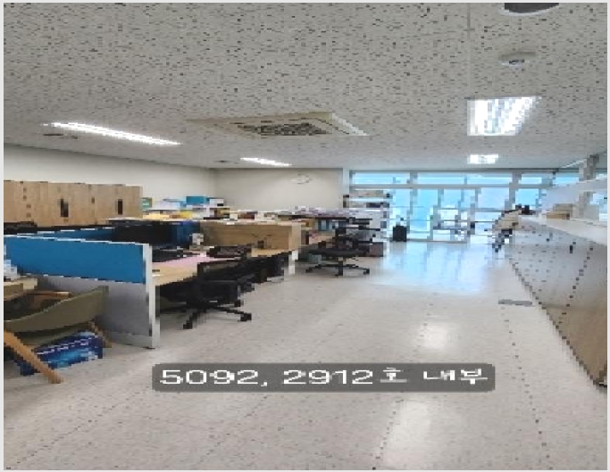 ����Ʈ������ 8-�ؿ�뱸 ��۵� 1208-2-����Ʈ������